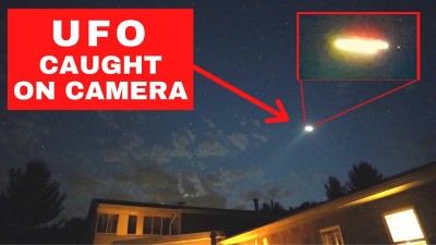 Наблюдение за НЛО - заснято камерой [Монтелло, Висконсин, 13 июня 2021 г.] 4 кадра!(ВИДЕО)
