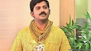 Индиец купил золотую рубашку за 250 000 долларов