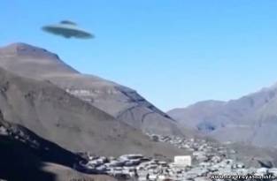 НЛО в Дагестане (видео)