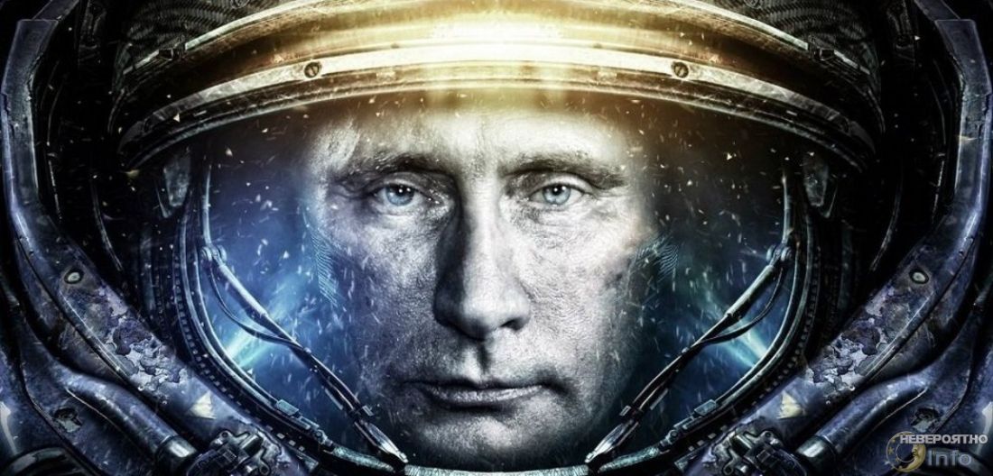 Без шуток: Москва получает новейшее оружие от инопланетян, США бессильны