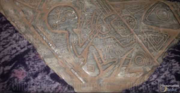 В мексиканской пещере найдены артефакты, подтверждающие контакты майя с инопланетянами