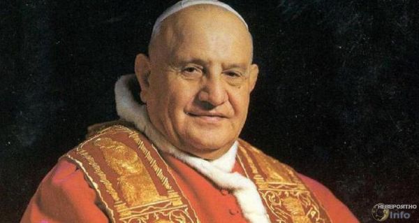Папа Иоанн XXIII общался с мирными пришельцами
