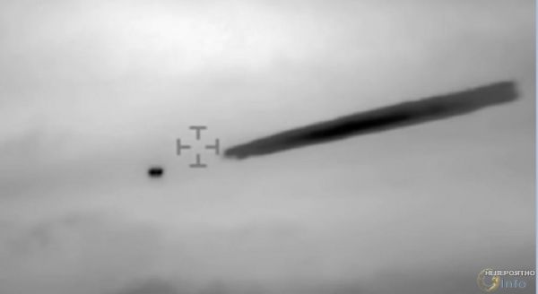 Рассекречено видео НЛО над Чили