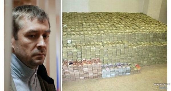 Мать Захарченко считала миллиарды в столбик