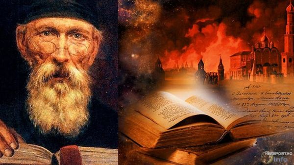 Пророчества монаха Авеля о Путине — правда или вымысел?