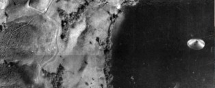 Коста-Риканский национальный географический институт, 4 сентября 1971 года сделал самую четкую фотографию НЛО