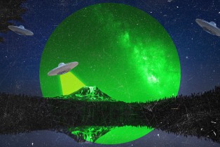 Обнаружение НЛО на ранчо ECETI