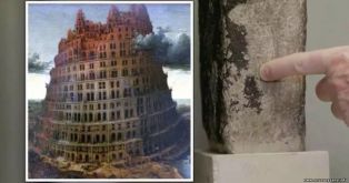 Археологи обнаружили возможное доказательство существования Вавилонской башни