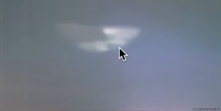 Камера МКС cняла видео с треугольным НЛО