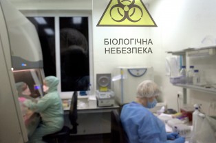 Тайны биолабораторий: как сын Джо Байдена финансировал создание боевых вирусов на Украине