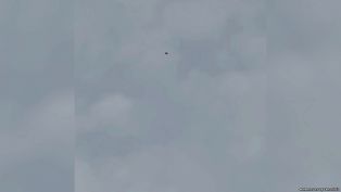 Черный НЛО треугольной формы замечен парящим над Пакистаном