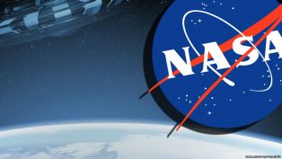 НАСА UAP / внутренние переписки, связанные с НЛО