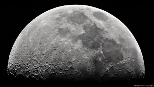 Названа причина длительного исчезновения Луны с неба в XII веке