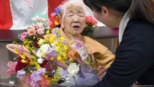 119-летняя старушка: в чём секрет её долголетия?