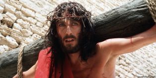 Известные доказательства Иисуса. Какие другие доказательства существуют?