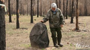Ученые нашли на севере Урала легендарный артефакт — «Золотую бабу»!
