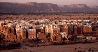 Манхэттен пустыни: древние города-небоскребы Йемена