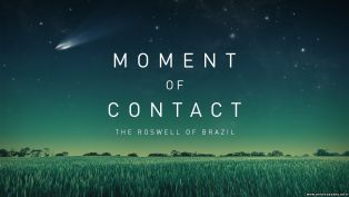 Момент контакта: люди видели пришельцев после падения НЛО в Бразилии