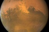 Новые снимки марсианского плато