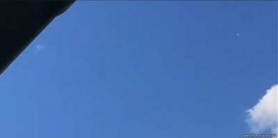 НЛО над парком Роксбург, штат Виктория, Австралия.