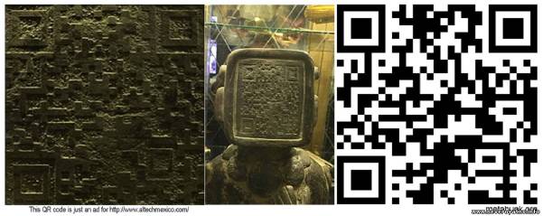 Скульптурная фигурка майя с матричным кодом вместо лица