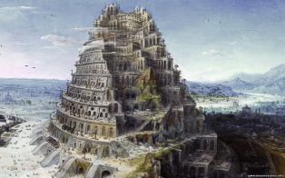 Тайна Вавилонской башни