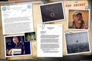 Пентагон опубликовал 1500 страниц секретных документов о НЛО
